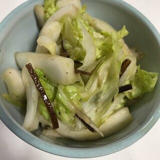 白菜の塩昆布和え